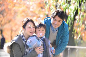 Visto Filho de Japonês Nissei - Japão